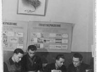 Разбор QSL почты 1950 г