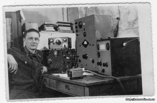 радиотанция ХСКВ 1954